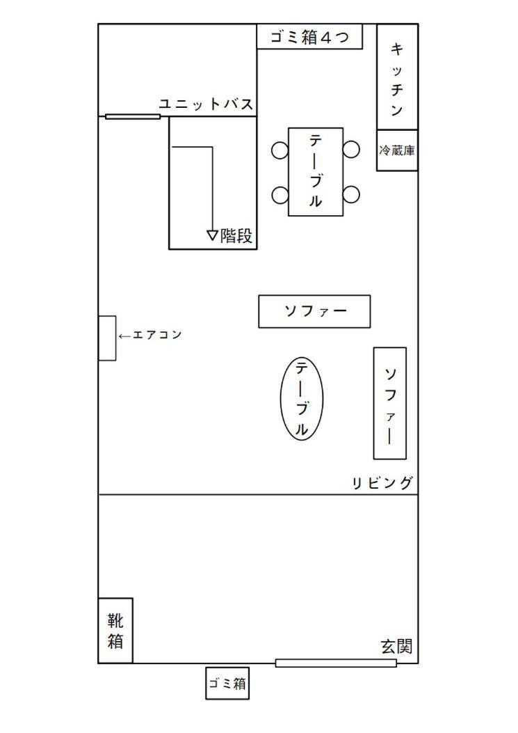 Designer Room Japan Residence-Namba โอซาก้า ภายนอก รูปภาพ